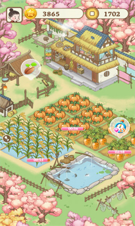 悠悠人生截图欣赏