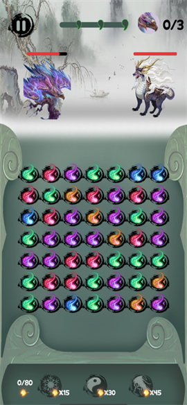 山海创世纪上古志异截图欣赏