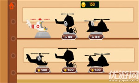 波波升职记截图欣赏