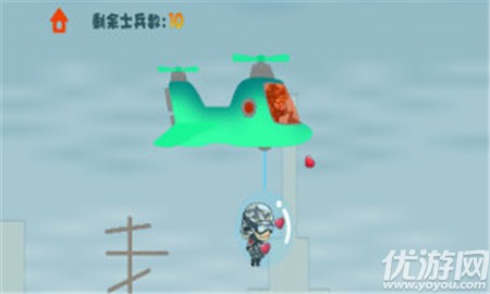 波波升职记截图欣赏