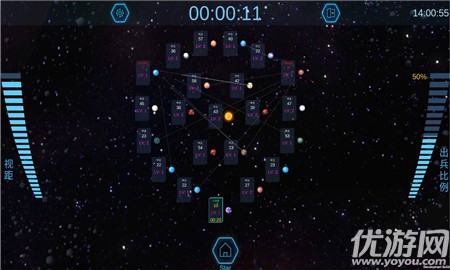 行星争夺战截图欣赏
