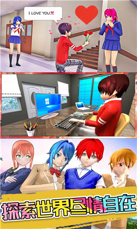 超级奶爸总动员截图欣赏