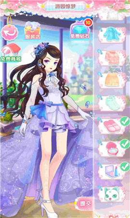 精品工艺手截图欣赏