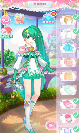 精品工艺手截图欣赏