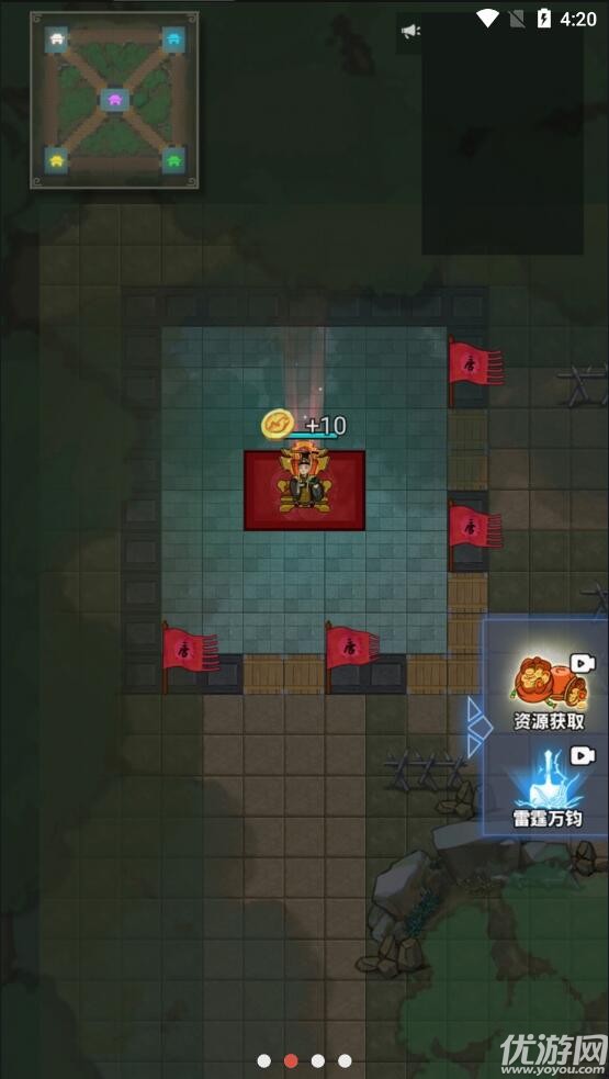 你家没了截图欣赏