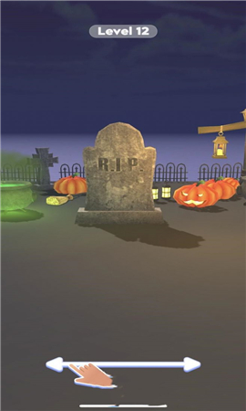 灵魂重生跑截图欣赏