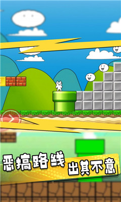 疯狂跳跃作战截图欣赏