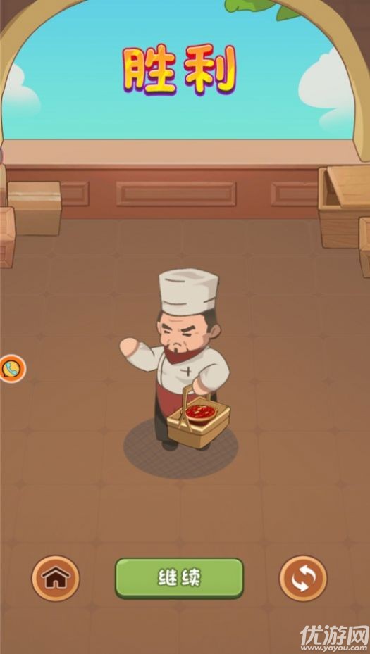 钱多多小镇游戏截图欣赏