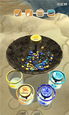 淘金热3D截图欣赏