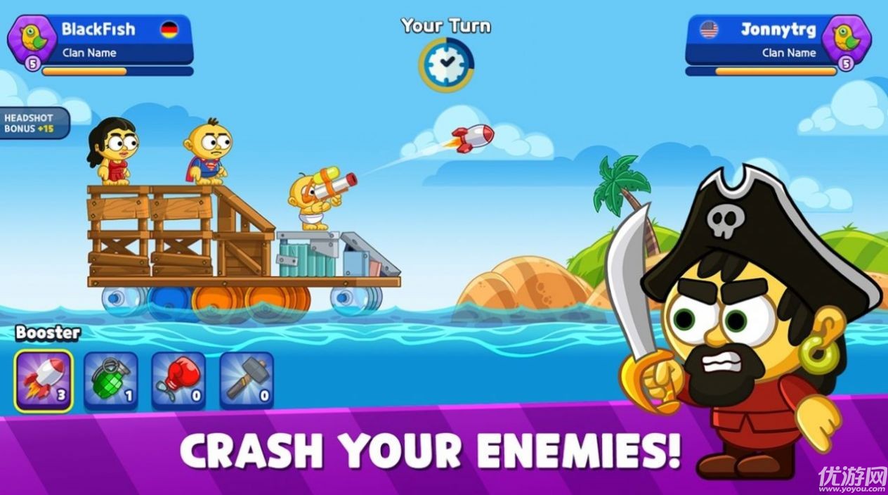 橡皮艇大作战游戏截图欣赏