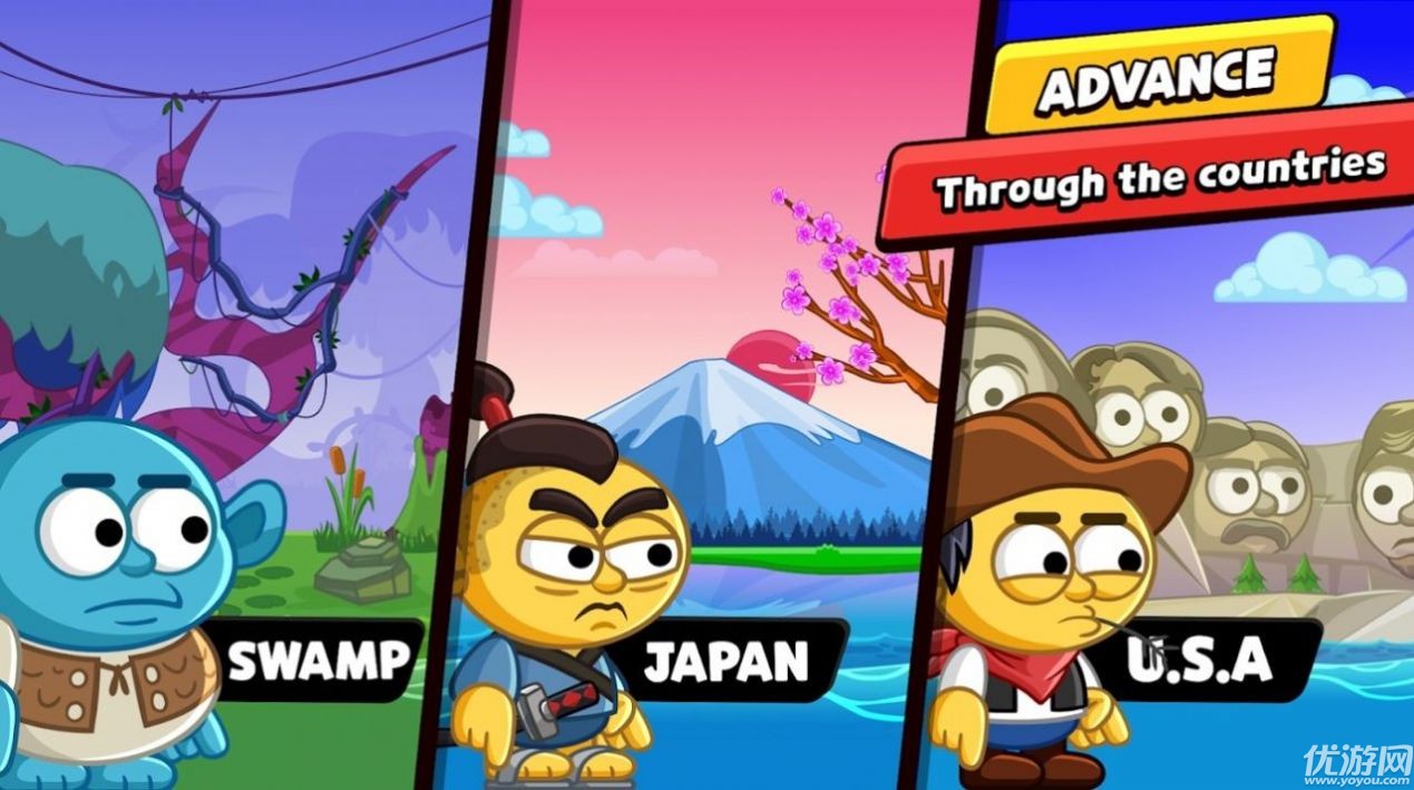 橡皮艇大作战游戏截图欣赏