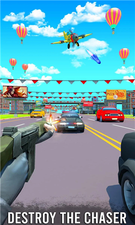 公路射击3D游戏截图