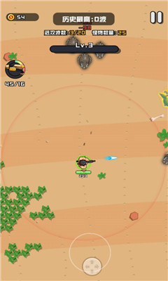 我的勇者冒险截图欣赏