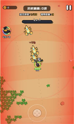 我的勇者冒险截图欣赏