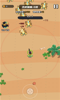 我的勇者冒险截图欣赏