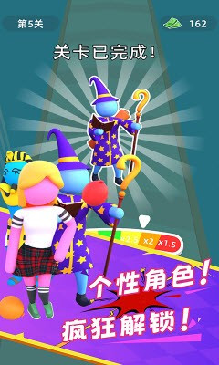 刺激战场5v5截图欣赏