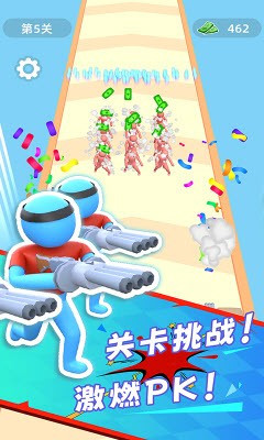 刺激战场5v5截图欣赏