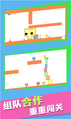 超级跳跳猫截图欣赏