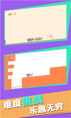 超级跳跳猫截图欣赏