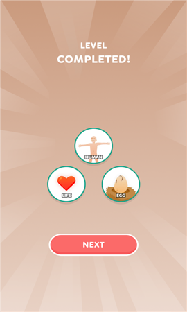 元素拼拼乐截图欣赏