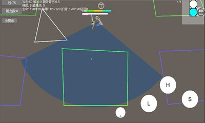 有常识武装部截图欣赏