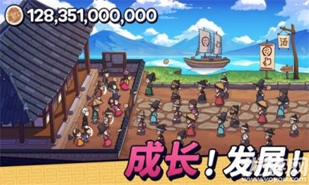 糖饼外传截图欣赏