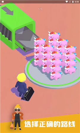 hi老板截图欣赏