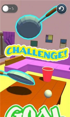 球和盘子截图欣赏