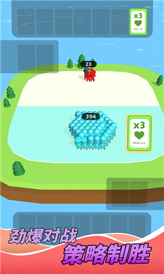 战争的艺术截图欣赏