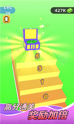 战争的艺术截图欣赏