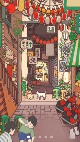 胡同洋画王截图欣赏