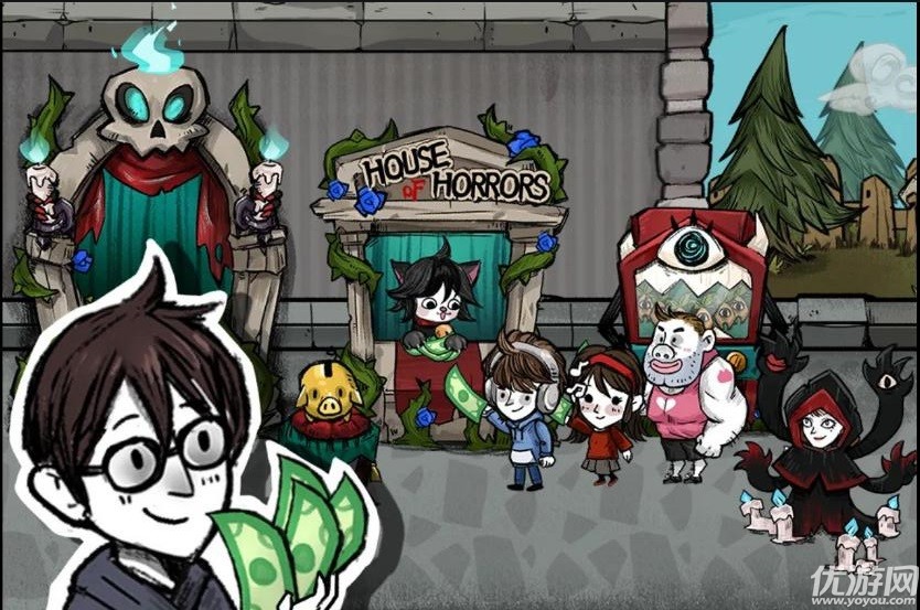 我在鬼屋当老板截图欣赏