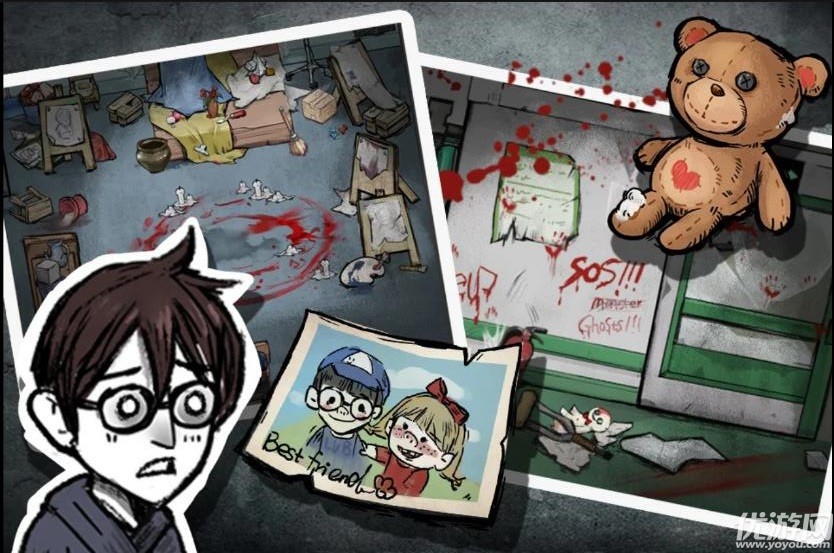 我在鬼屋当老板截图欣赏