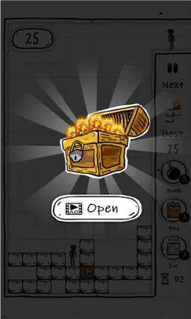 南瓜火柴人截图欣赏