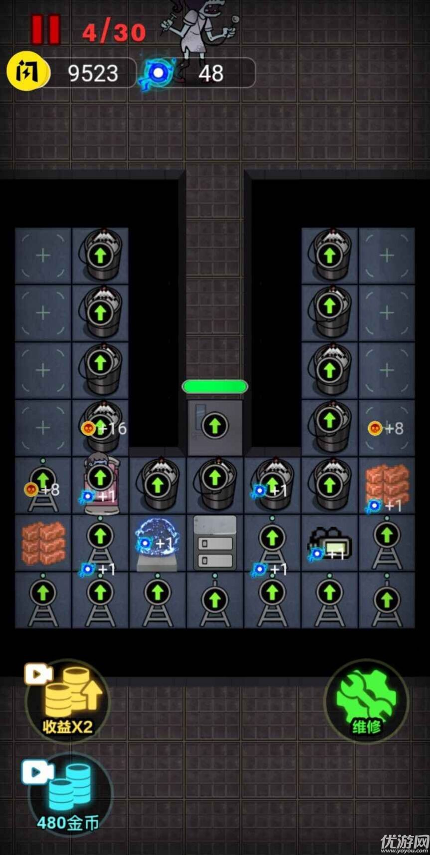 来躺平呀抱团模式截图欣赏