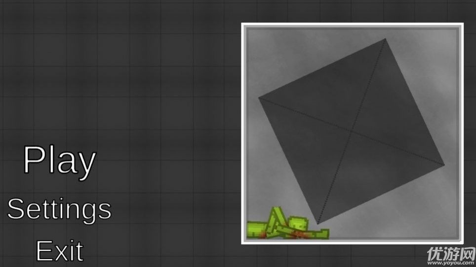 甜瓜游乐园截图欣赏