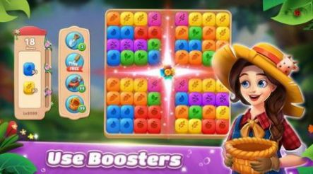 村庄传奇截图欣赏