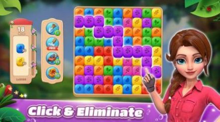 村庄传奇截图欣赏