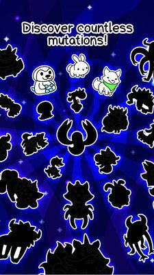 星系进化截图欣赏