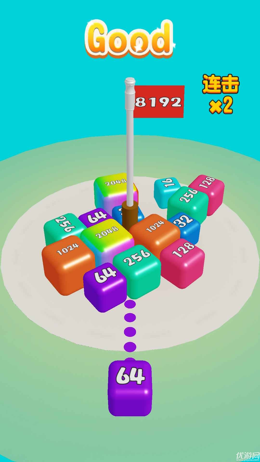 旋转的2048截图欣赏