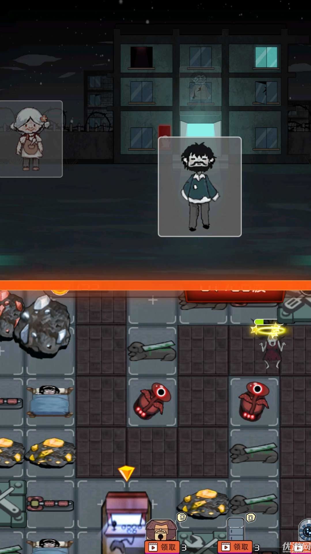 重生生存英雄细胞截图欣赏