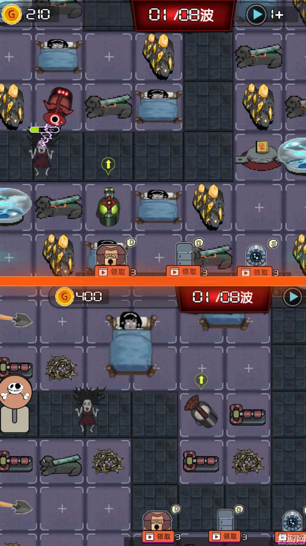 重生生存英雄细胞截图欣赏