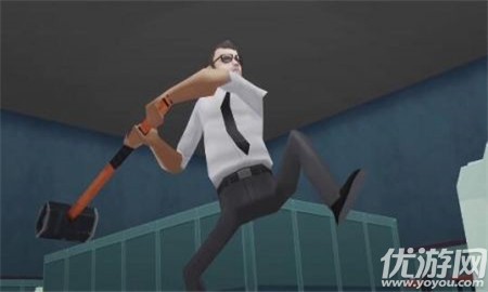 砸烂办公室截图欣赏