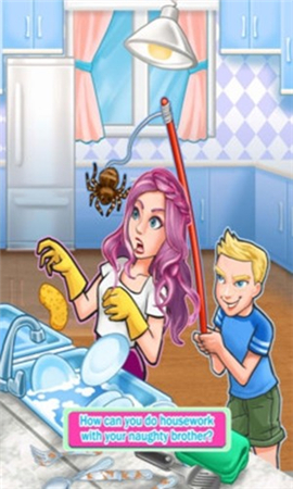 姐弟战争清洁日截图欣赏