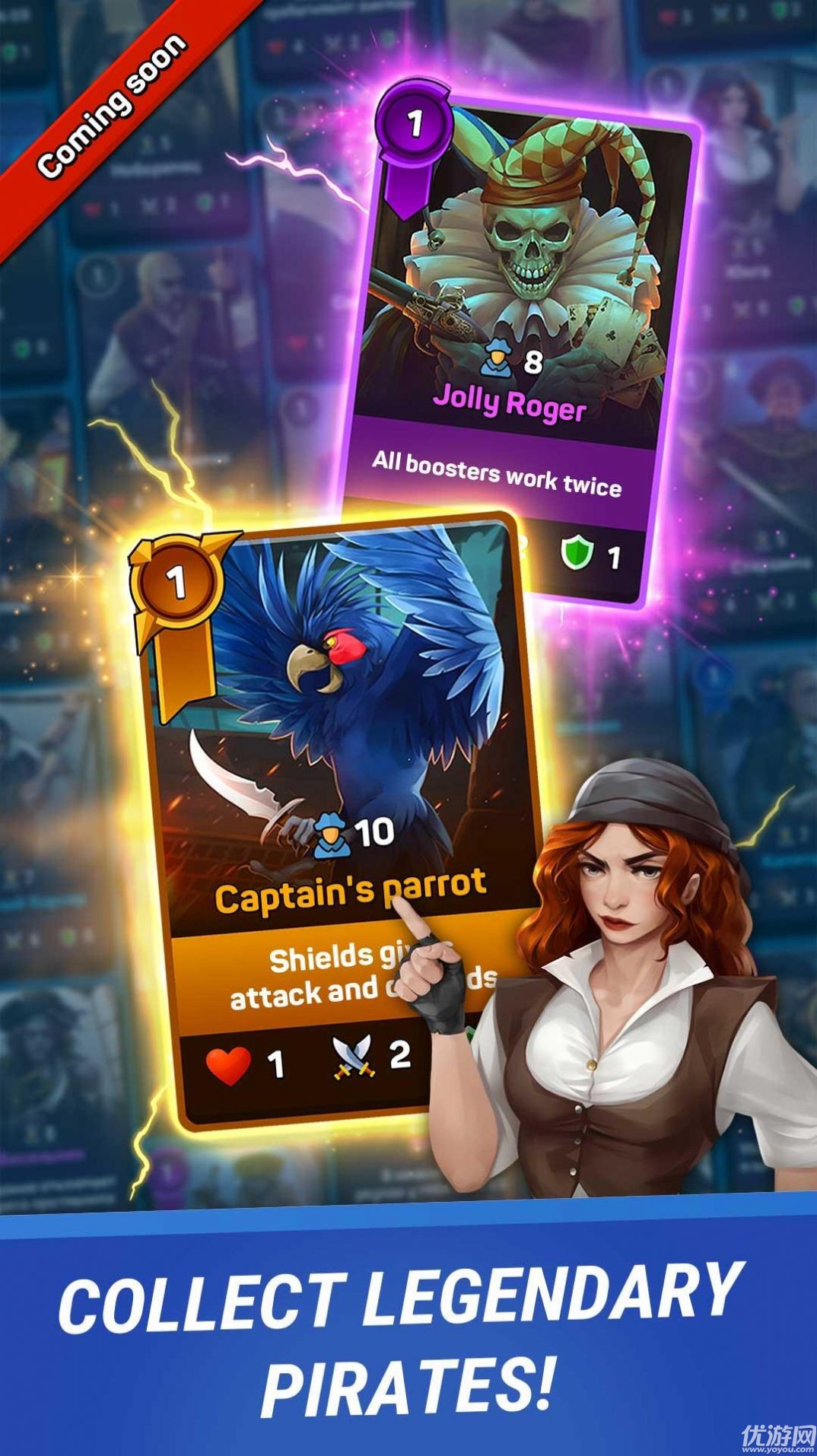 海盗消消乐截图欣赏