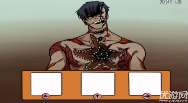 homegrownpet截图欣赏