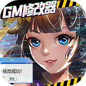 剑舞乾坤GM修改器版