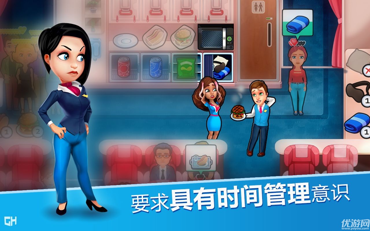 安珀的空姐梦截图欣赏