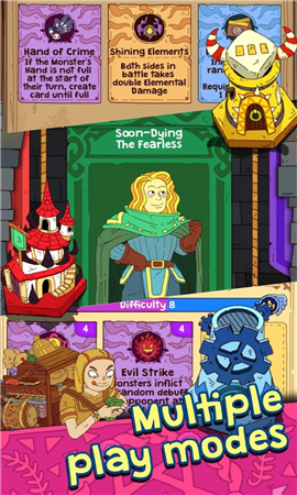 冒险元素使截图欣赏