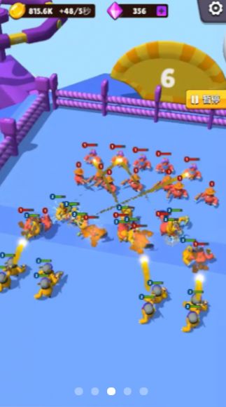 橡皮怪就是干截图欣赏